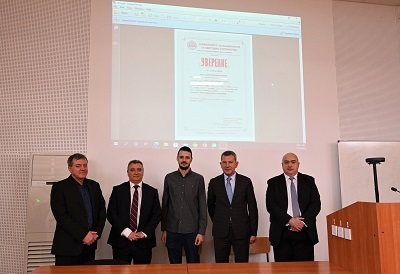 Първото електронно уверение за студенти в България издадоха в УНСС